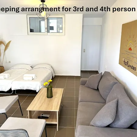 Plaza Apartment Kalamaki (Zakynthos)