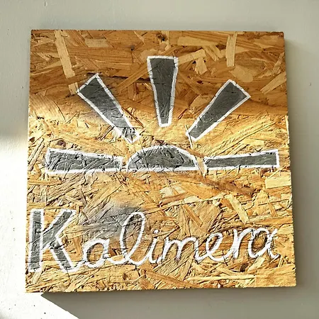 Plaza * Kalamákion